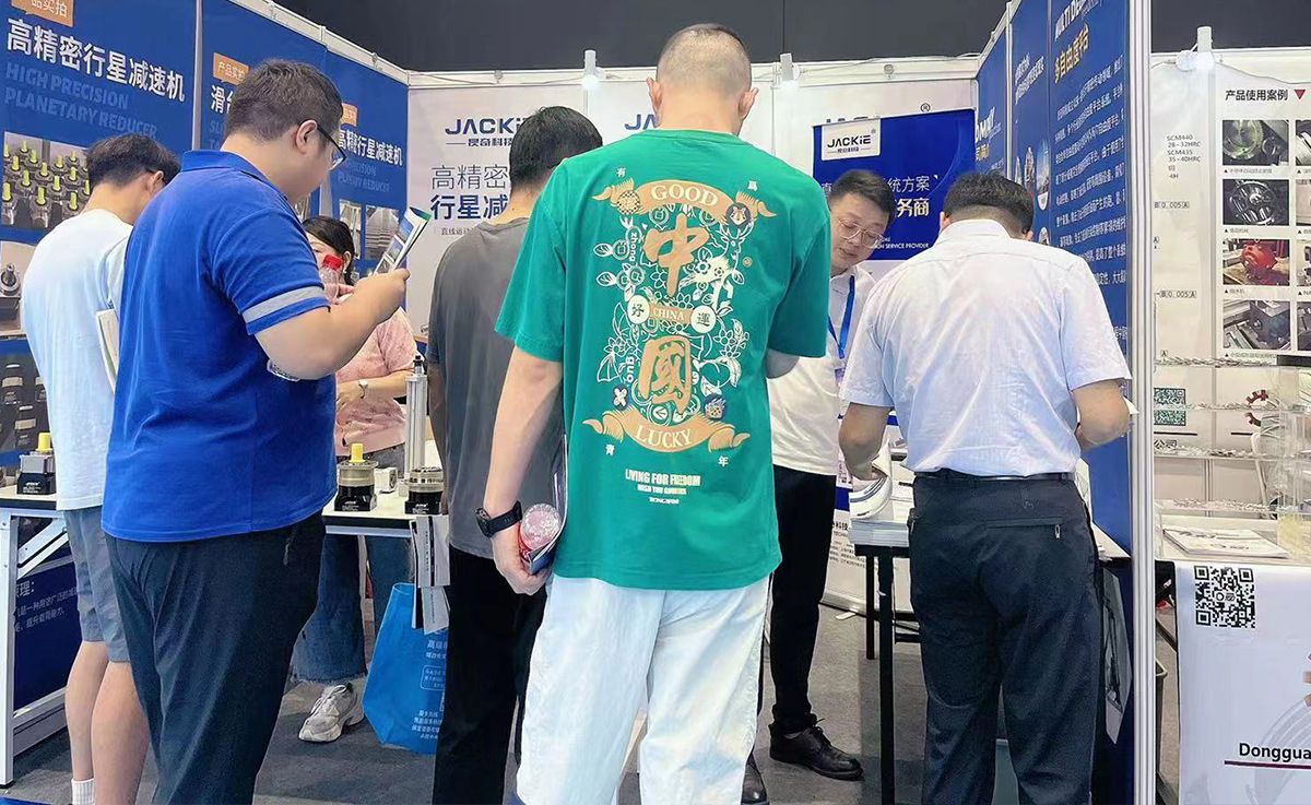 青岛展会