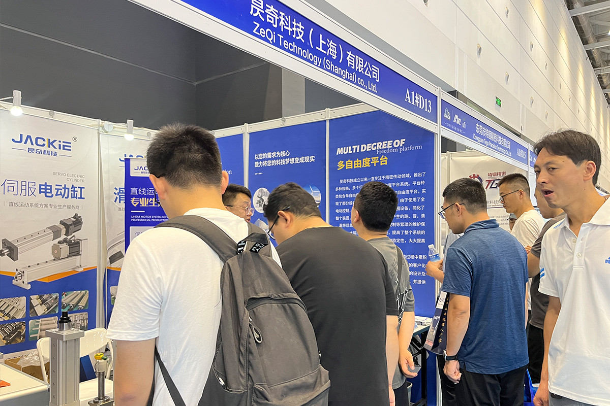 昃奇科技展会回顾：青岛自动化展（亚太智能装备博览会）
